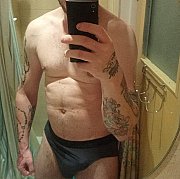 Tygrys069 - mężczyzna, 31 lat, Siemianowice Śląskie