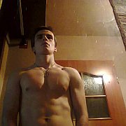 Jacek854 - Mężczyzna, 30 Lat, Chrzanów, Polska