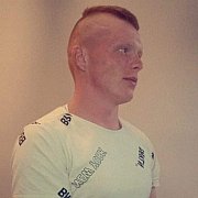 Maciejeje20 - mann, 23 Jahre, Byczyna