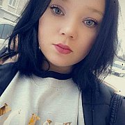 Anastazja11 - kobieta, 22 lat, Piotrków Trybunalski