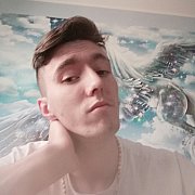 Dafivii - mann, 21 Jahre, Jasień