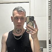 Amadi2137 - muž, 23 let, Bergen Op Zoom