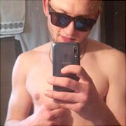 Nowciu69 - mężczyzna, 29 lat, Poznań