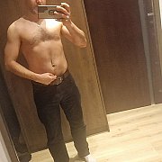 Szukampanilubpary - чоловік, 39 років, Croydon