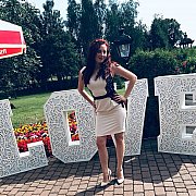 Pysiaaaa10 - žena, 27 let, Piła