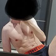 FajnyzeSlaska97 - Mężczyzna, 27 Lat, Ruda ŚLąska, Polska