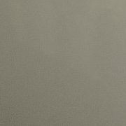 Pawko69 - mężczyzna, 31 lat, Zamość