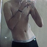 Nerro78 - mężczyzna, 24 lat, Białystok