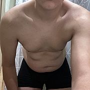 Vitross - mężczyzna, 21 lat, Katowice