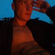 DaSfhaass - mężczyzna, 29 lat, Gdańsk
