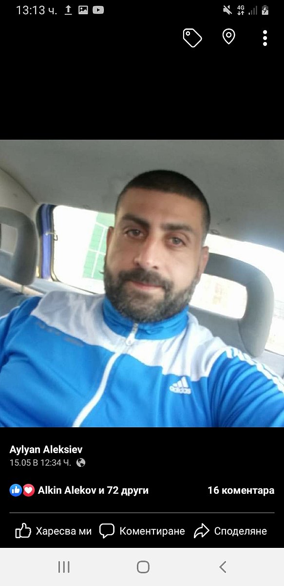 Photo in gallery