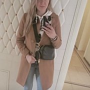 Blondii33 - kobieta, 35 lat, Gorzów Wielkopolski