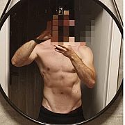 Jerotica - mężczyzna, 32 lat, Poznań