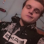 Lucyfer606 - mężczyzna, 22 lat, Opole
