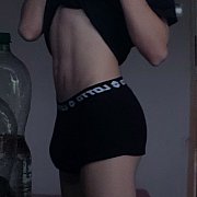 Kuzelek - mężczyzna, 25 lat, Rzeszów