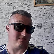 Niegrzeczny108547 - мужчина, 33 лет, Rybnik