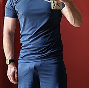 Bejn69 - muž, 28 let, Katowice