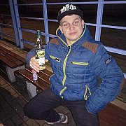 Dominikeliasz - trans, 25 lat, Jaworzno