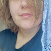 Amatorka1995 - žena, 30 let, Bergen Op Zoom