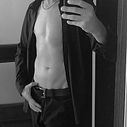 Sebastian1986 - мужчина, 39 лет, Gorzów Wielkopolski