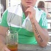 Dave711 - mężczyzna, 39 lat, Elbląg