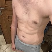 Qwaz33 - mężczyzna, 27 lat, Rzeszów