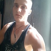 Igor366 - mężczyzna, 25 lat, Poznań