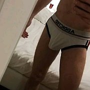 Dyskretnyboy27 - mężczyzna, 30 lat, Katowice