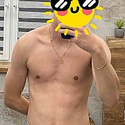 Anakre - mężczyzna, 25 lat, Gdańsk