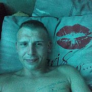 Sochal - mężczyzna, 32 lat, Koszalin