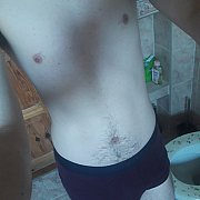 Pasjonat1997 - muž, 28 let, Wrocław