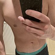 Bull1998 - мужчина, 27 лет, Opole