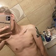 Levivndjk - mężczyzna, 26 lat, Poznań