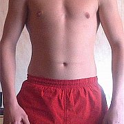 Majkiii69 - mężczyzna, 33 lat, Rybnik