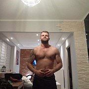 Bartoszdatazone - mężczyzna, 35 lat, Katowice