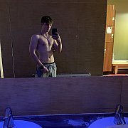 Maciejka69 - чоловік, 22 років, Szczecin