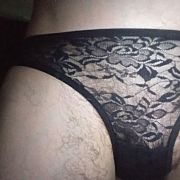 Ggrzeesznnyy33 - mężczyzna, 43 lat, Gdańsk