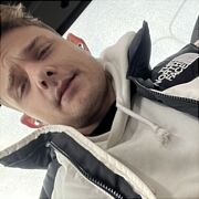 EsBe97 - mężczyzna, 28 lat, Rotterdam