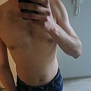 Dyskretny0011 - mężczyzna, 32 lat, Radom