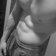 Arczikot - mann, 25 Jahre, Zielona Góra