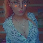 ZuziaXXX579 - žena, 23 let, Wrocław