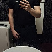 Maxx28 - мужчина, 30 лет, Ostrów Mazowiecka