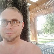 Kalit1985 - мужчина, 40 лет, Gniew