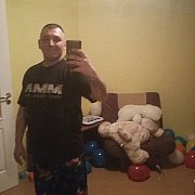 Wiktor2023 - мужчина, 42 лет, Szczecin