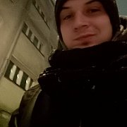 Dawidrrr - mężczyzna, 28 lat, Rotterdam