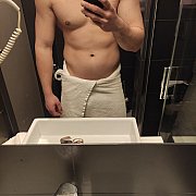 LikePorn - мужчина, 29 лет, Rzeszów