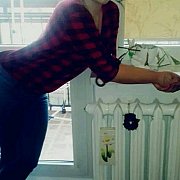 Natasza94 - Kobieta, 32 Lat, Jelenia Góra, Polska