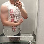 Wysportowany27 - man, 29 years, Katowice