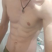 Urbi6 - mężczyzna, 26 lat, Chojnice