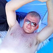 Milypan20 - mężczyzna, 37 lat, Częstochowa